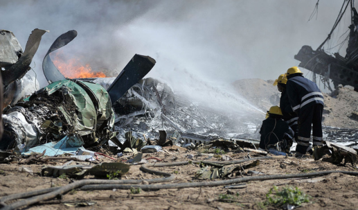 Jeju Air Flight 2216 Crash South Korea Investigates Tragic Incident